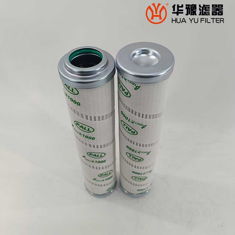 头号玩家娱乐平台替代HC9020FKT8H 电厂pall颇尔滤油机滤芯