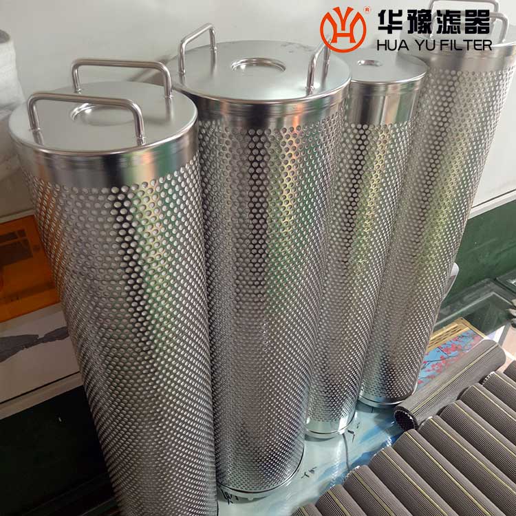 HPLD-051X电厂纤维素滤芯 头号玩家娱乐平台