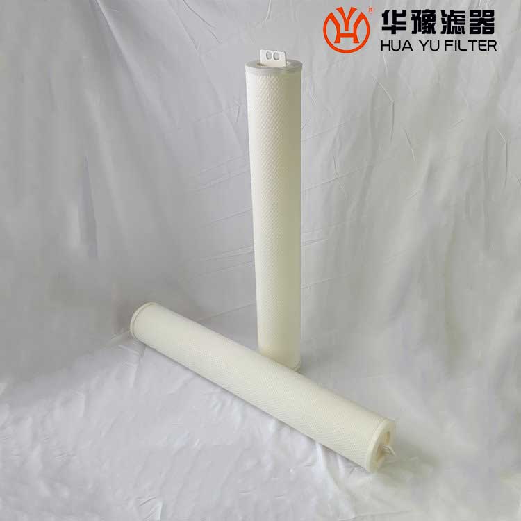 头号玩家娱乐平台生产 XLDM4.5-40U-HFJ大流量滤芯