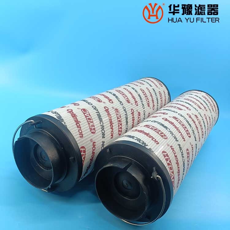 头号玩家娱乐平台替代1300R005ON-/KB 液压站滤芯 贺德克滤芯