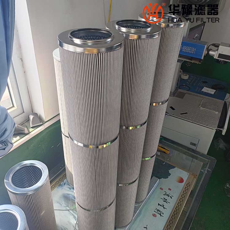 头号玩家娱乐平台生产抗燃油滤芯MSE-045-01