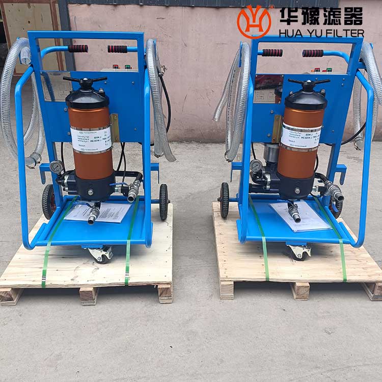 高效滤油小车PFC8314-50-Z-CZ滤油机 头号玩家娱乐平台供应