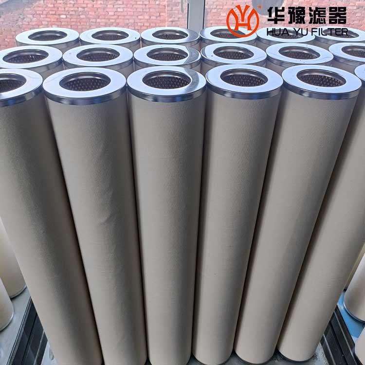 头号玩家娱乐平台LH46HK200聚结滤芯 聚结分离滤油机滤芯