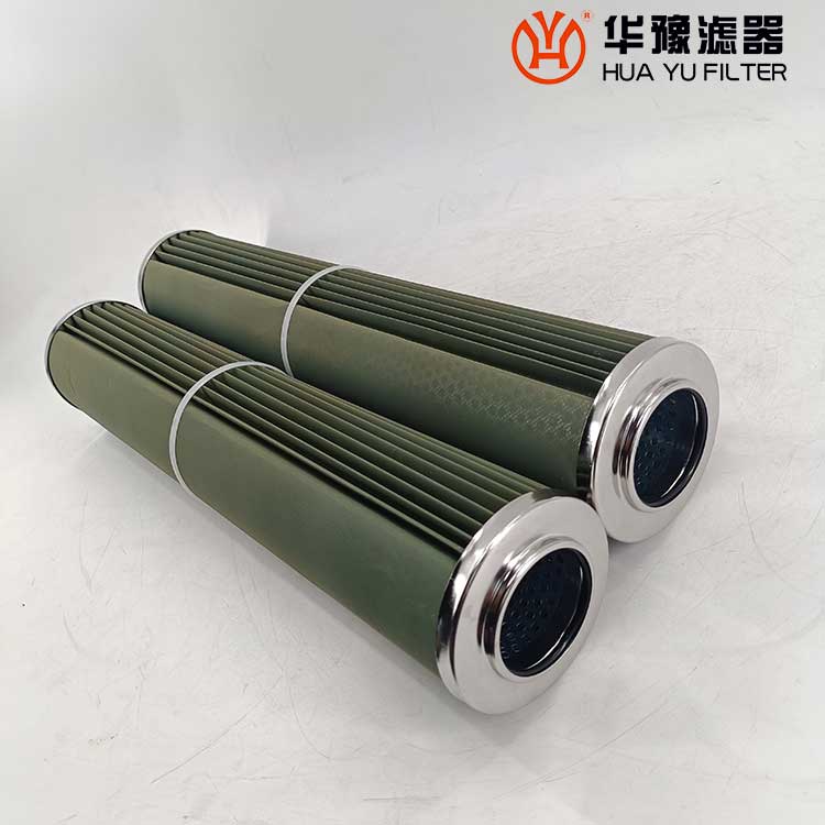 头号玩家娱乐平台分离滤芯 LH26WH150 分离聚结滤芯