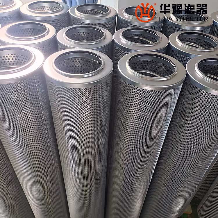 发电厂润滑油系统滤芯LXKF-25A*25D 头号玩家娱乐平台