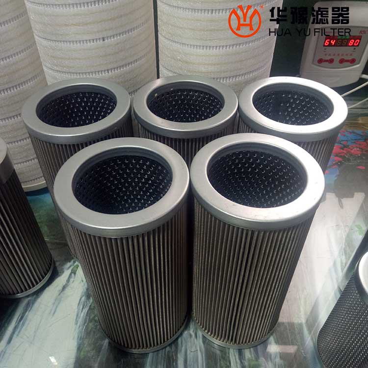 头号玩家娱乐平台高压液压油过滤器滤芯ZX01500-F