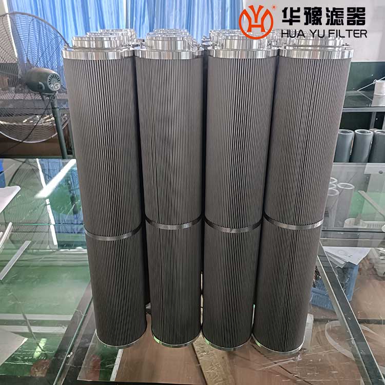 头号玩家娱乐平台供应BLG-3300*20轧钢鼓风机润滑油滤芯