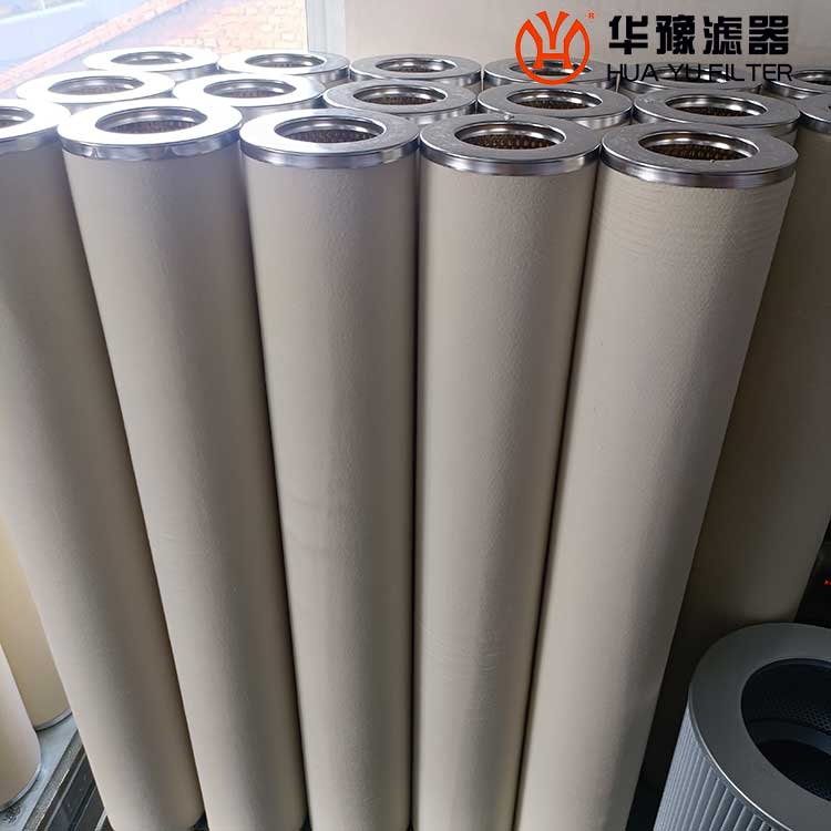 头号玩家娱乐平台生产天然气聚结脱水滤芯FG-372