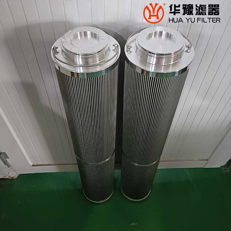 头号玩家娱乐平台供应铁厂油站滤芯RLG2200*20FC