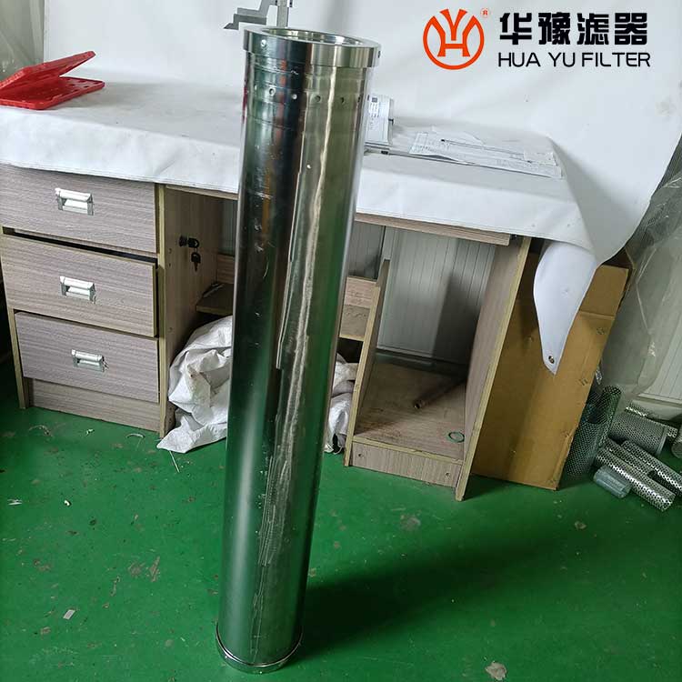 头号玩家娱乐平台生产HC0653FCZ39Z 离子交换树脂滤芯